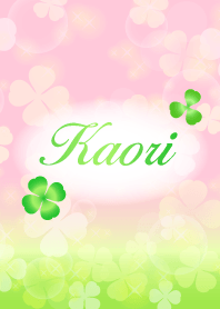 【かおり】専用幸運のクローバー 桃×緑