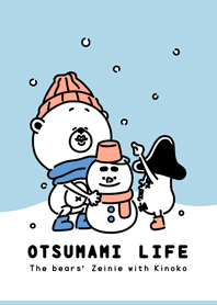 OTSUMAMI LIFE（冬編）