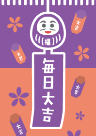 LUCKY DARUMA / SAKURA / Purple x Pink