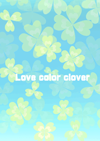 사랑 색상 클로버 2
