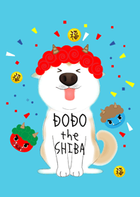 柴犬ドォドォ節分バージョン