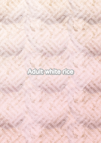Adult white rice