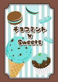 Chocolate mint sweets ~world~