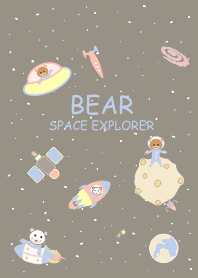 熊太空探索者