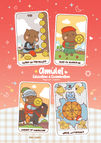 เครื่องรางคุณหมี XI - เรียนสอบสมัครงาน