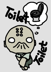 toilet...toilet...