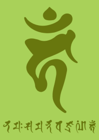 BONJI zodiac [haM] CONIFER (0495