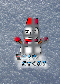 Make a snowman