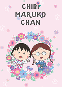 Chibi Maruko Chan Flower Party