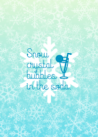 Snow crystal bubbles in the light blue