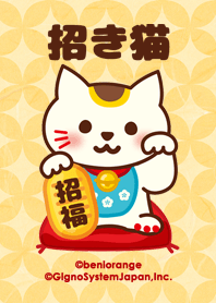 運を呼び込む★招き猫の着せかえ