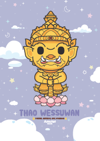 ท้าวเวสสุวรรณ - ขจัดเคราะห์ หมดโศก V