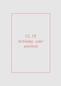 birthday color - October 15