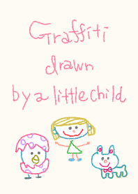 Graffiti drawn by a little child 8
