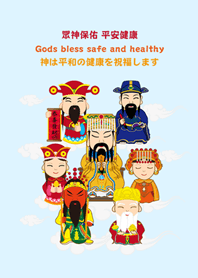 Gods bless safe and healthy