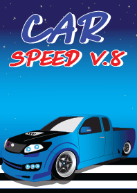 Car speed v.8