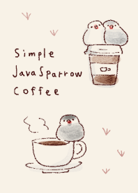 簡單的 爪哇麻雀 咖啡 淺褐色的