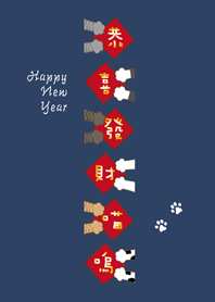 貓咪拿春聯唷！(午夜藍)