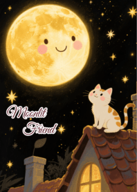 ดวงจันทร์กับแมวน้อย