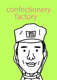 confectionery factory002