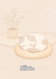 Cozy Lazy Cat: Arika