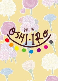 Let's find your OSHI-IRO! Theme 156