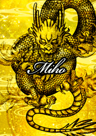 Miho GoldenDragon Money luck UP2