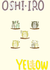 I found my OSHI-IRO , Yellow-66