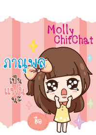 PANUPOL molly chitchat V03