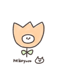 Nekoyuru cat 1