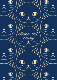 otona cat "navy"