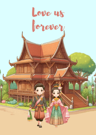 Love us forever
