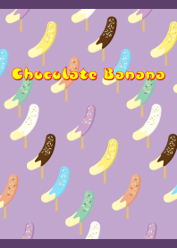 チョコバナナダンス02　 紫色