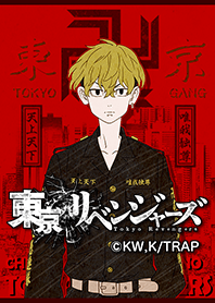 Tokyo Revengers Vol.11