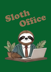 สำนักงานเฉื่อยชา(ป่าสีเขียว)