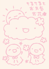 teruteru hana dull color pink