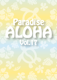 PARADISE ALOHA Vol.17