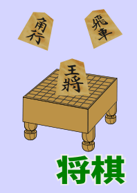 SHOGI(Japanese chess)