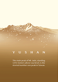 Yushan. color13. milk tea1