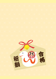 Snake and Daruma on LY