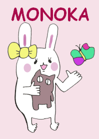 MONOKA