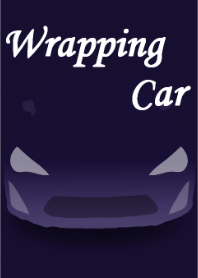 Ｗrapping Car