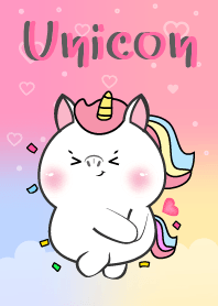 เจ้ายูนิคอน บอกรักคุณ