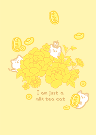 I'm just a milk tea cat(gold money)