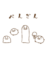 moni penguin