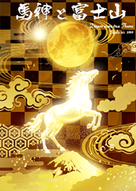 Mount Fuji and the horse God
