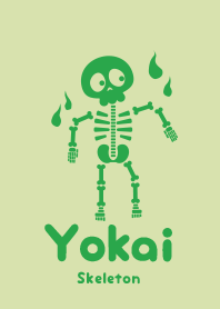 Yokai skeleton Lead GRN
