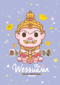 ท้าวเวสสุวรรณ : งาน เงินเดือนรุ่งๆ XVIII