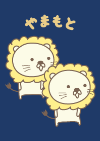 Cute Lion theme for Yamamoto