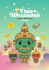 ท้าวเวสสุวรรณ : มั่งคั่ง ร่ำรวย X